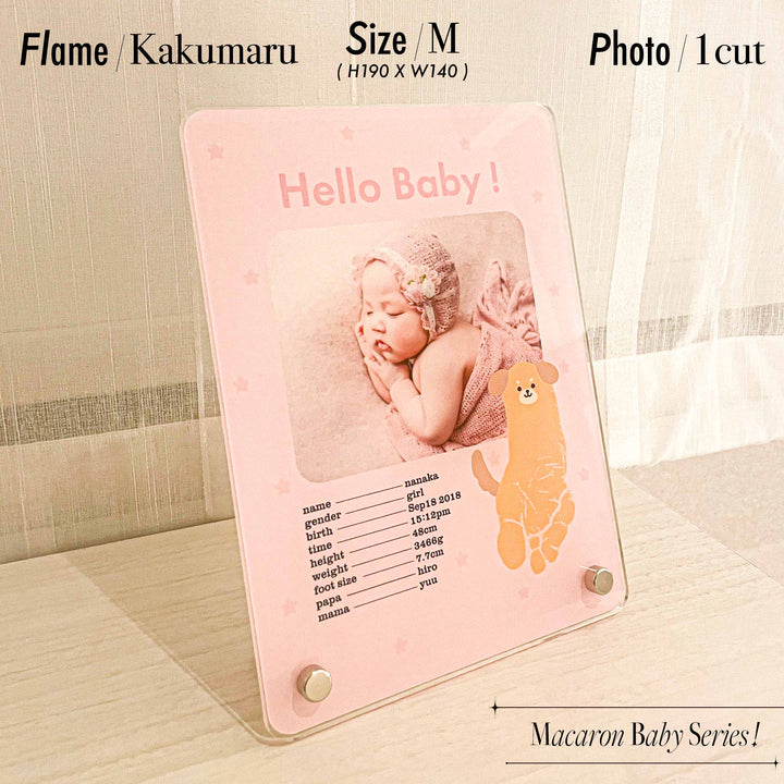 kakumaru タテ - 干支Baby - size:M